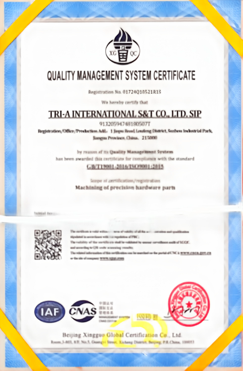 ISO Certificate
